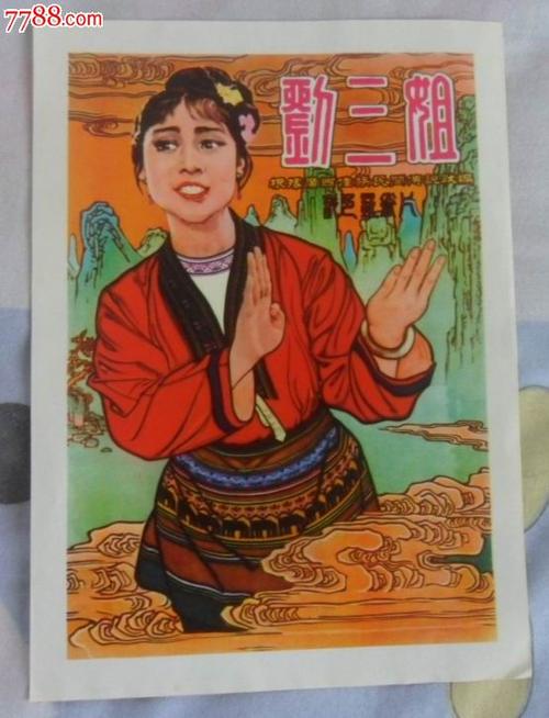 伦敦市 City of London驾驶证办理